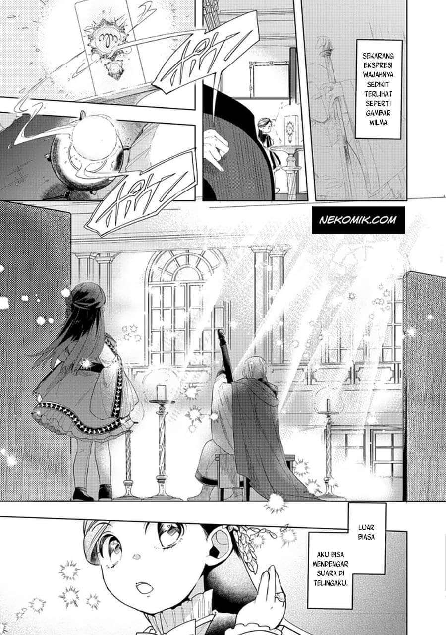 Honzuki no Gekokujou: Part 3 Chapter 20.2 Gambar 3