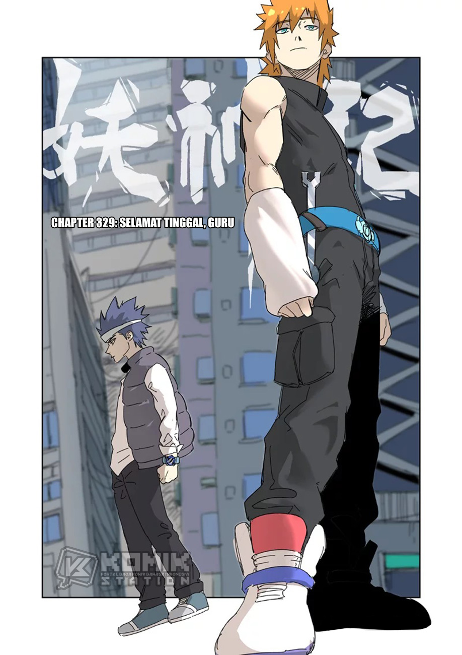 Baca Manhua Tales of Demons and Gods Chapter 329 Gambar 2