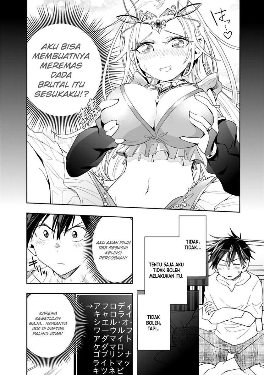 Isekai Monster Breeder Chapter 48 Gambar 10