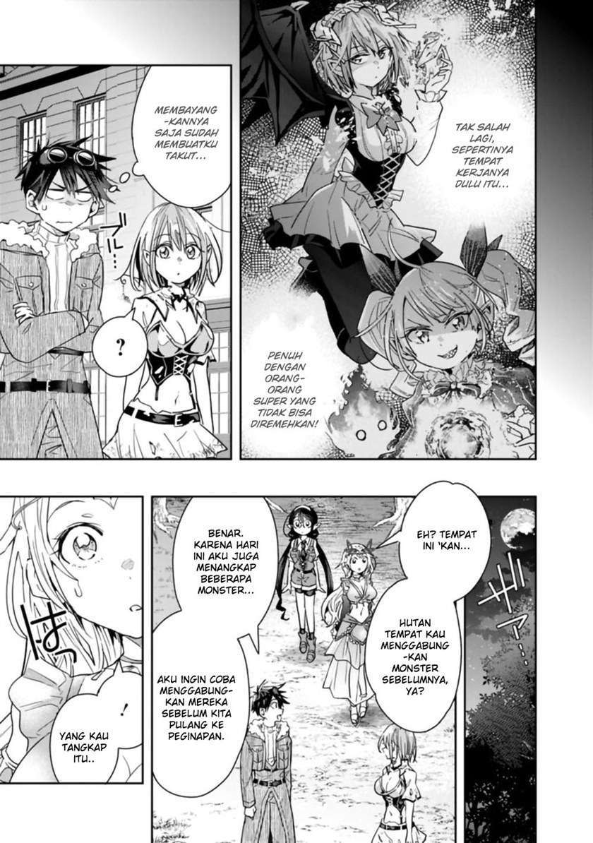 Isekai Monster Breeder Chapter 47 Gambar 3