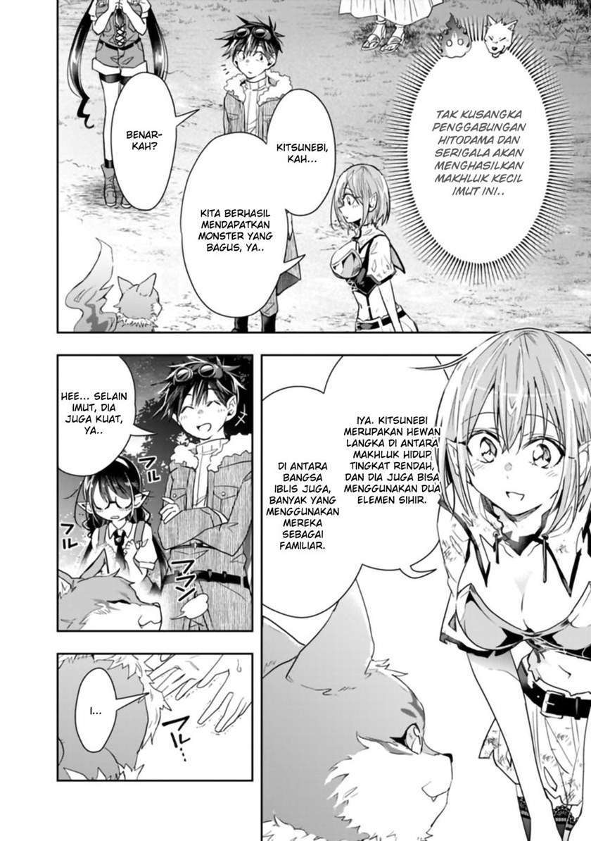 Isekai Monster Breeder Chapter 47 Gambar 6