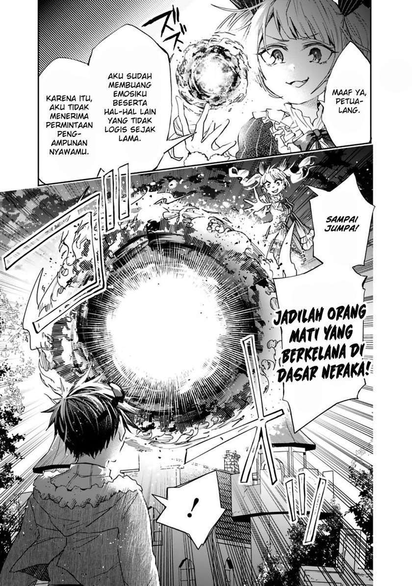 Isekai Monster Breeder Chapter 45 Gambar 7