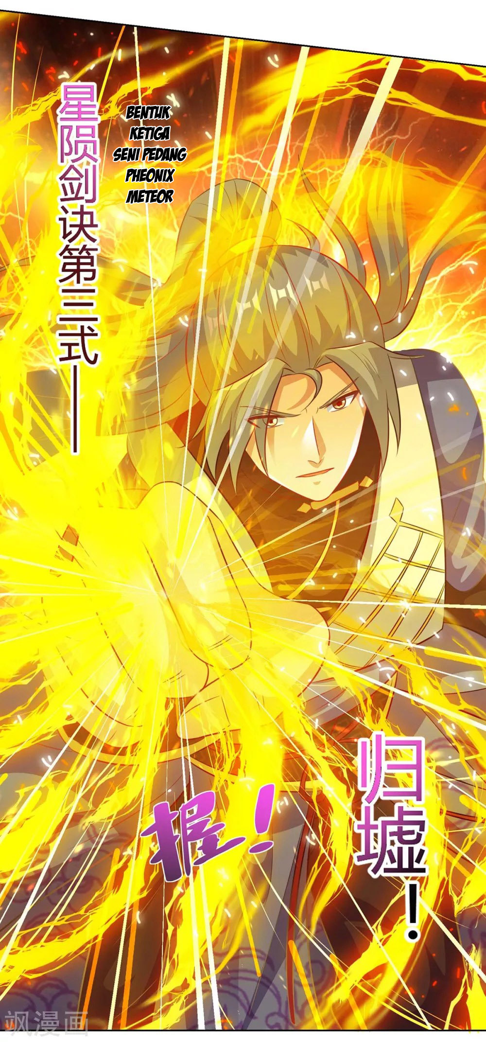 Rebirth After 80.000 Years Passed Chapter 203 Gambar 18