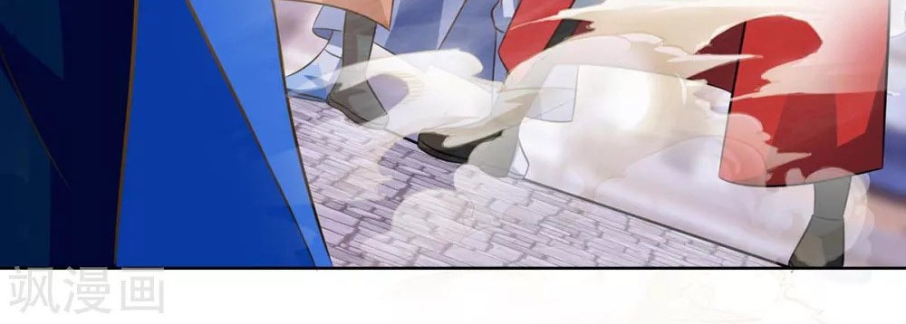 Rebirth After 80.000 Years Passed Chapter 203 Gambar 26
