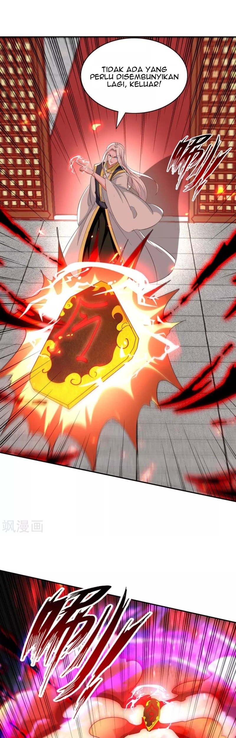 Return of Xiandi Chapter 205 Gambar 6