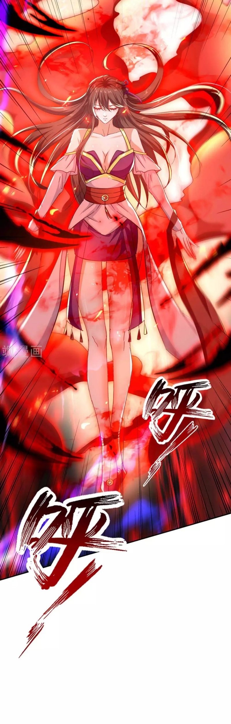 Return of Xiandi Chapter 205 Gambar 7