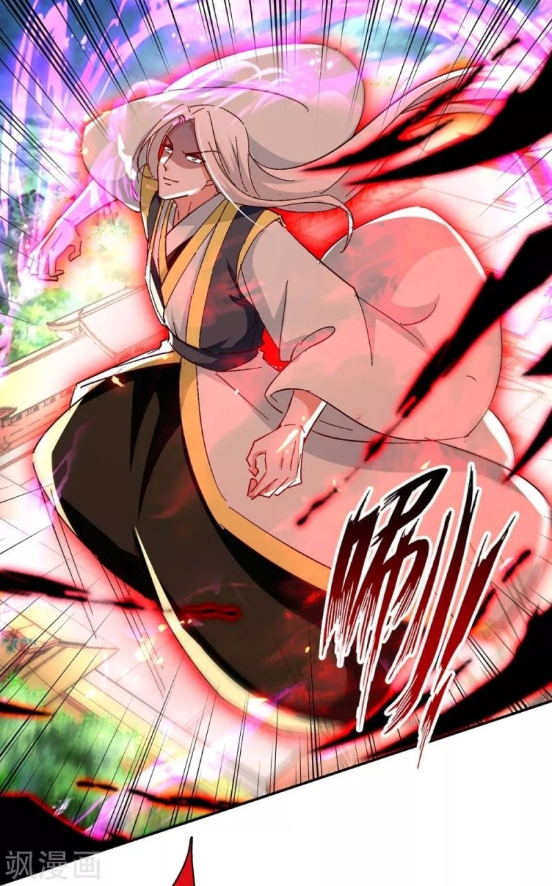Return of Xiandi Chapter 205 Gambar 9