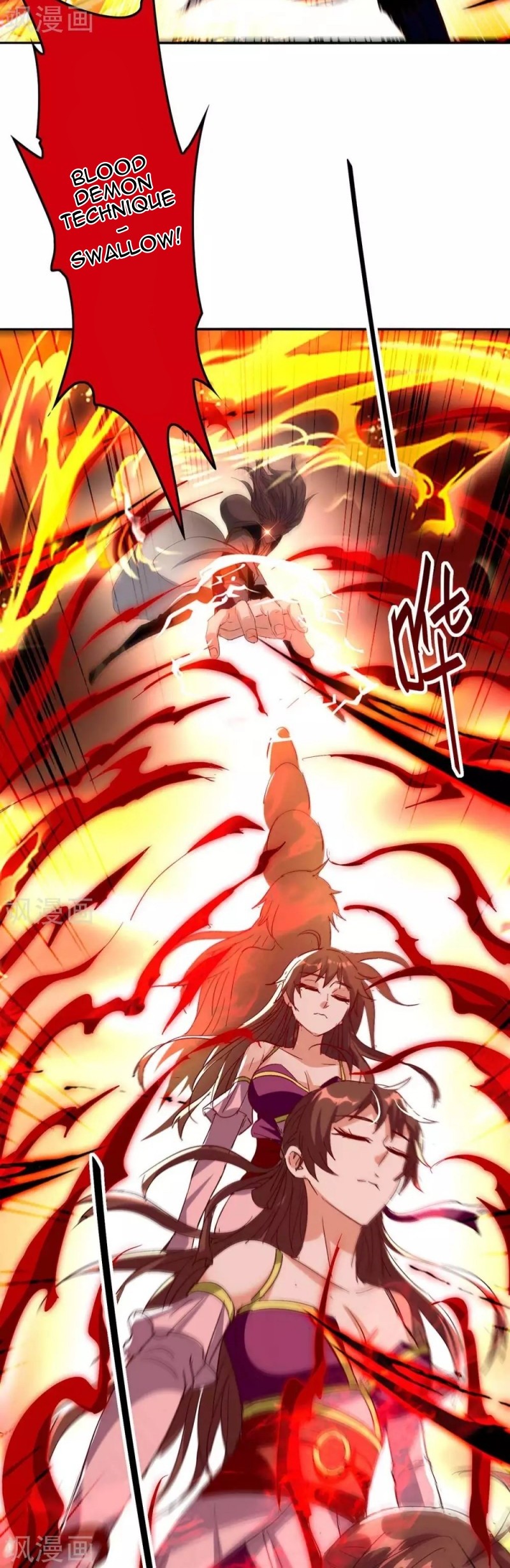 Return of Xiandi Chapter 205 Gambar 18