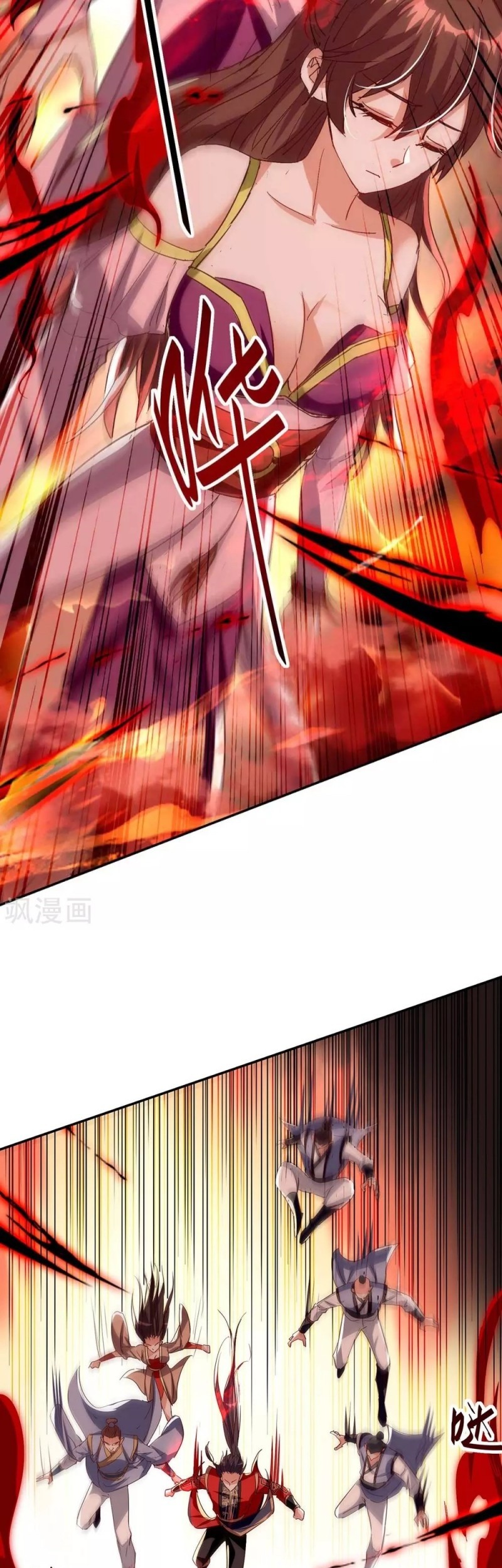 Return of Xiandi Chapter 205 Gambar 19