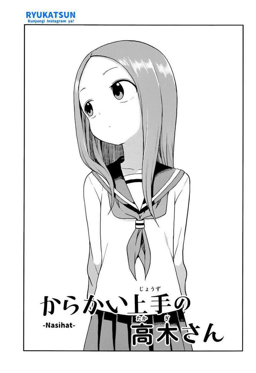 Baca Manga Karakai Jouzu no Takagi-san Chapter 118 Gambar 2
