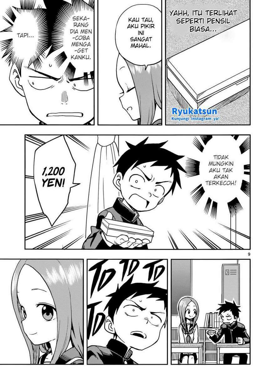 Karakai Jouzu no Takagi-san Chapter 117 Gambar 11