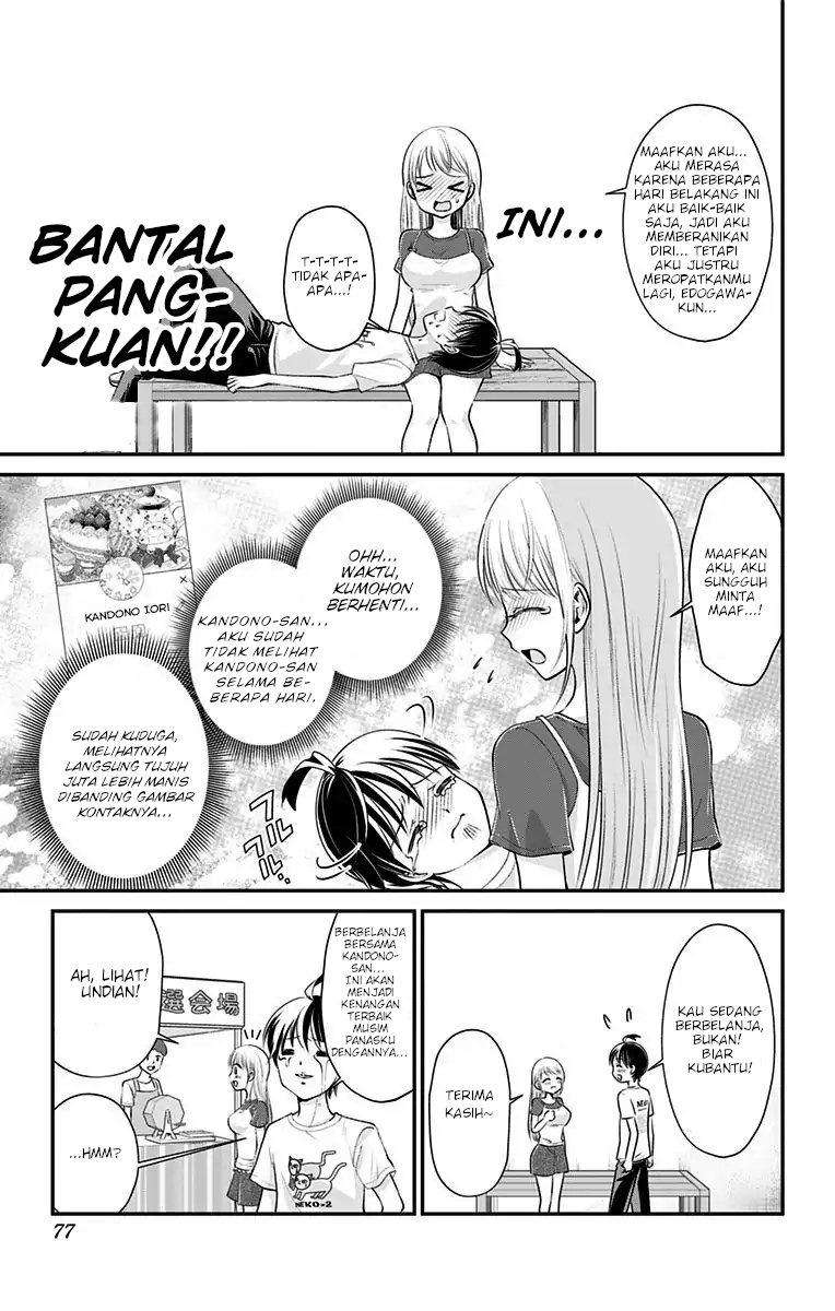 High Risk Mission Therapy Chapter 11 Gambar 11