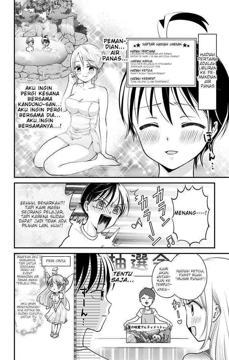High Risk Mission Therapy Chapter 11 Gambar 12