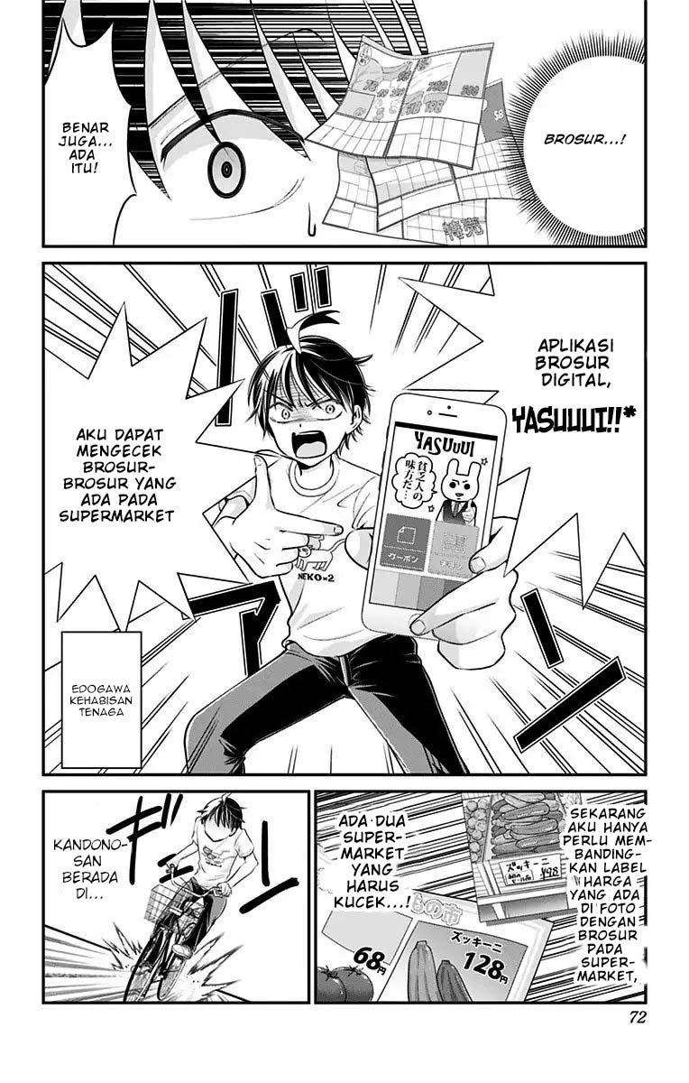 High Risk Mission Therapy Chapter 11 Gambar 7