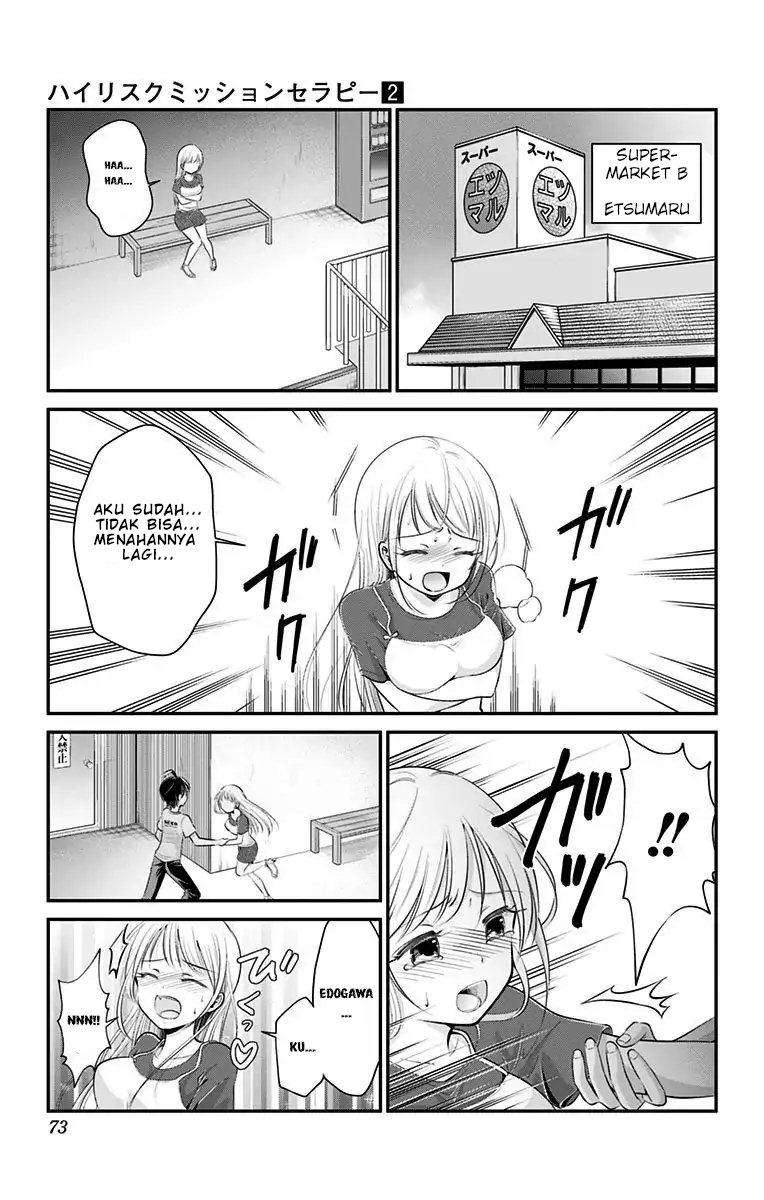 High Risk Mission Therapy Chapter 11 Gambar 8