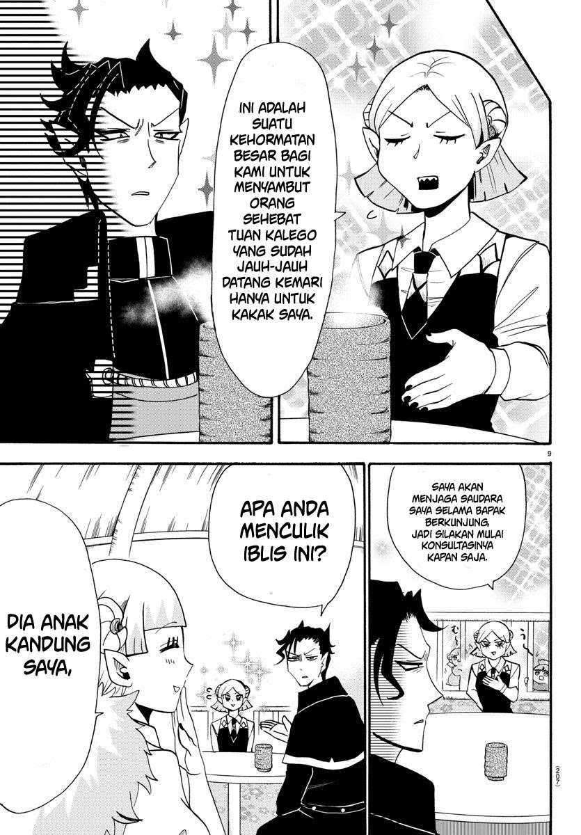 Mairimashita! Iruma-kun Chapter 68 Gambar 10