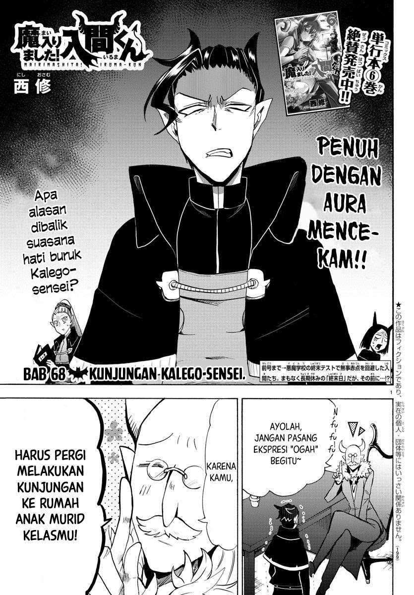 Baca Manga Mairimashita! Iruma-kun Chapter 68 Gambar 2