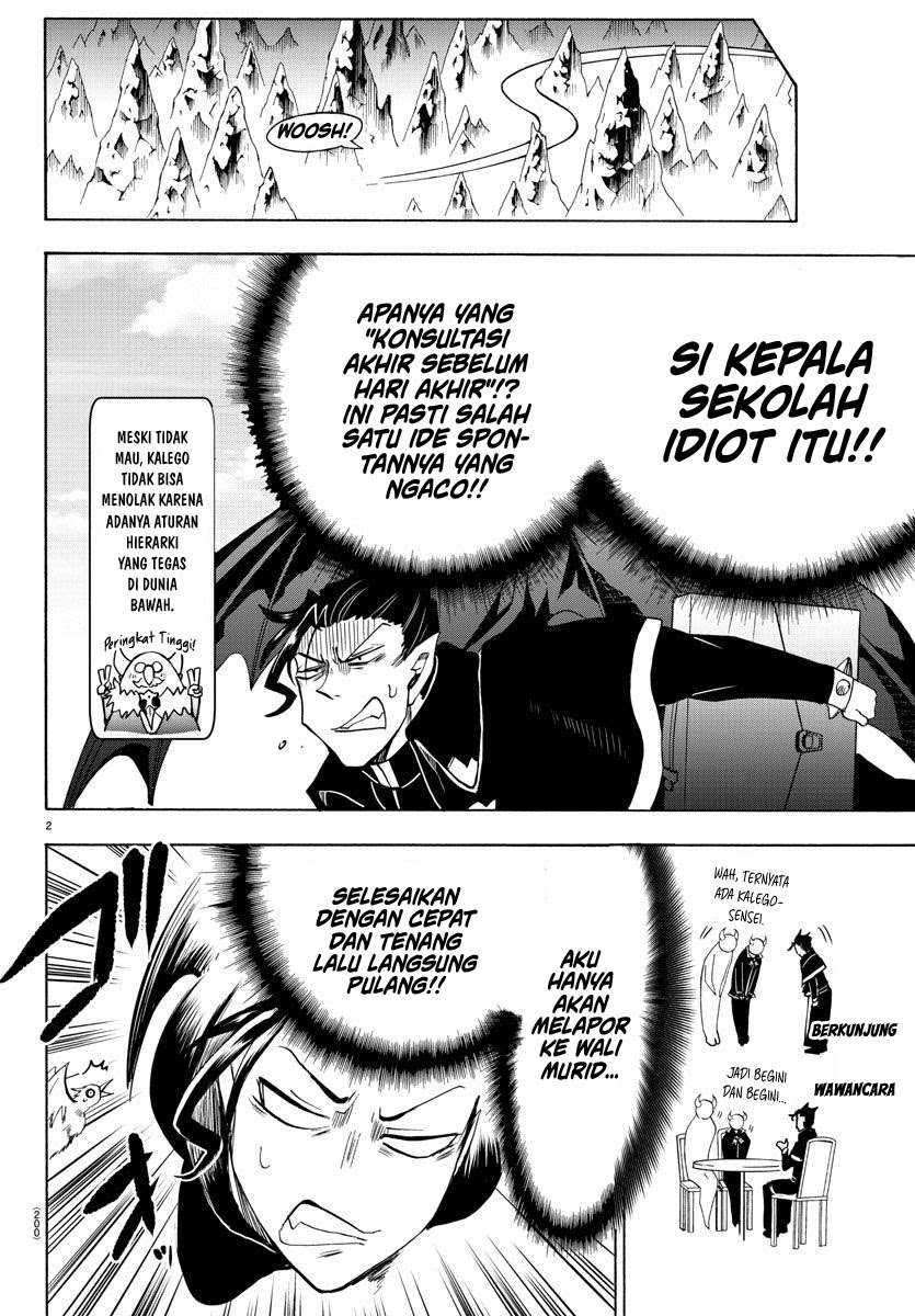 Mairimashita! Iruma-kun Chapter 68 Gambar 3