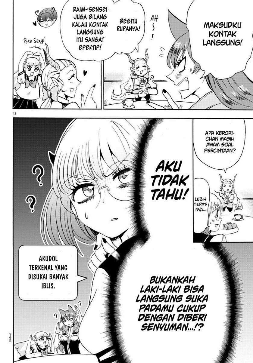 Mairimashita! Iruma-kun Chapter 67 Gambar 13