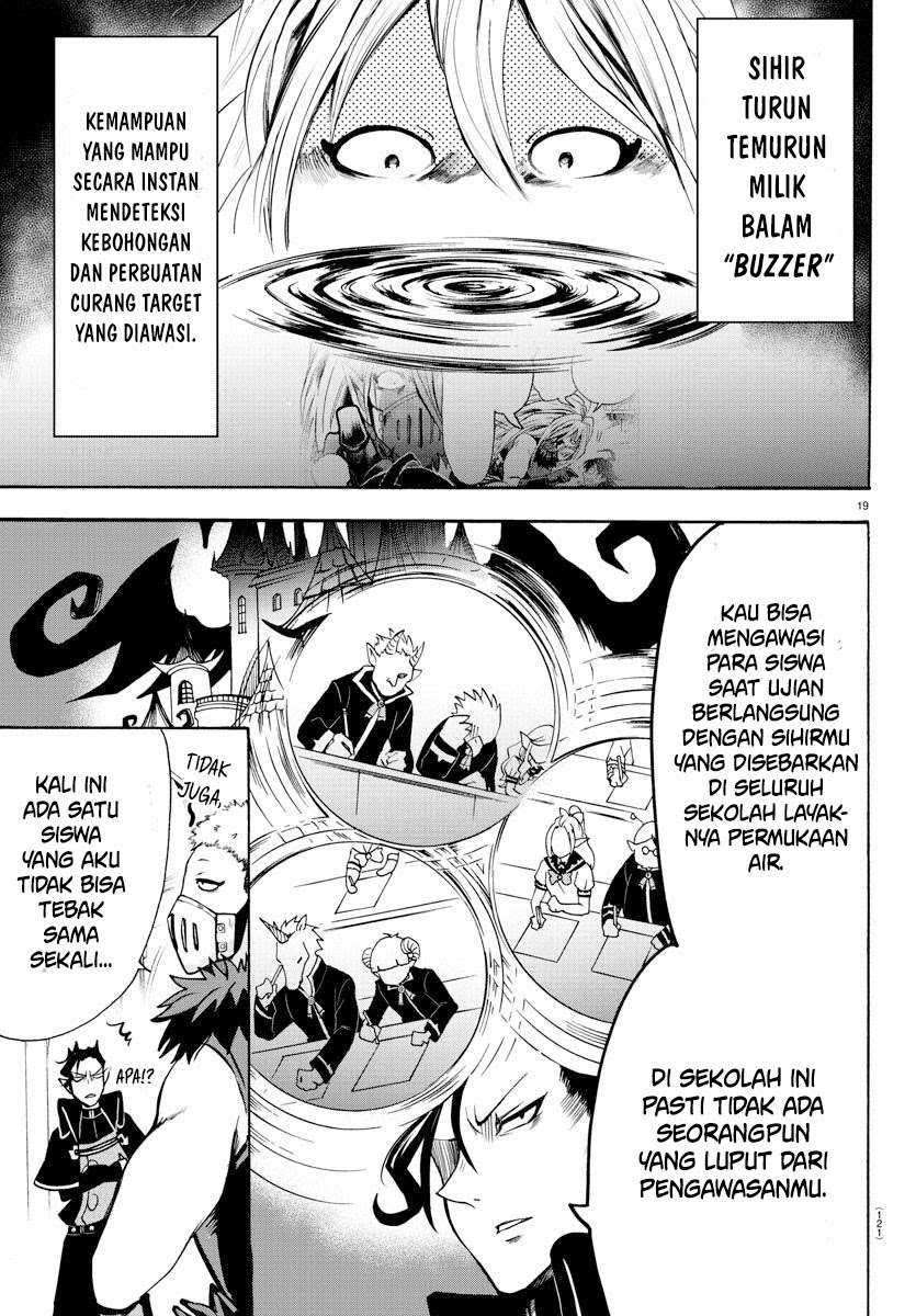 Mairimashita! Iruma-kun Chapter 66 Gambar 17