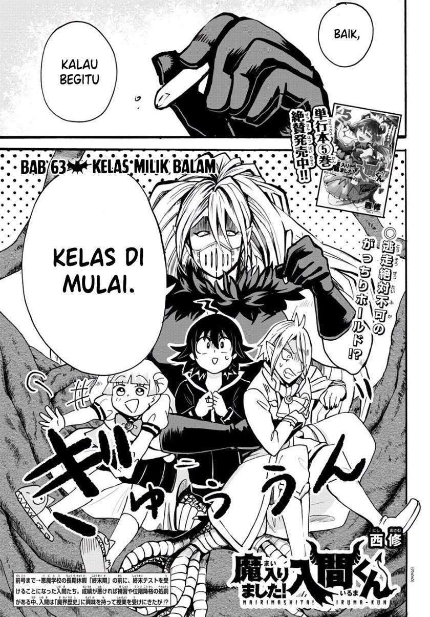 Baca Komik Mairimashita! Iruma-kun Chapter 63 Gambar 1