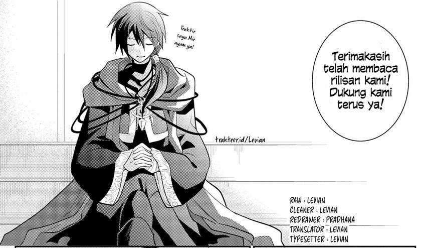 Mairimashita! Iruma-kun Chapter 63 Gambar 21
