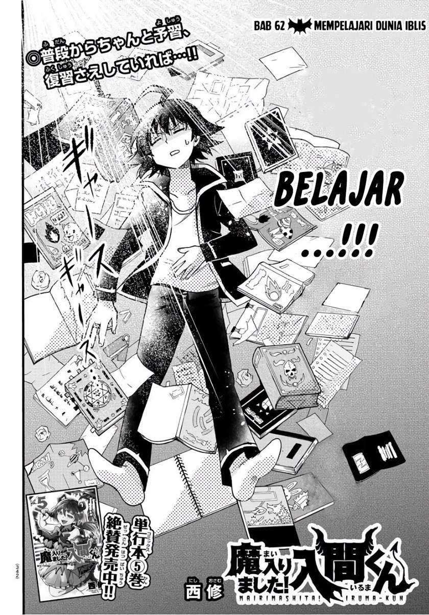 Baca Manga Mairimashita! Iruma-kun Chapter 62 Gambar 2