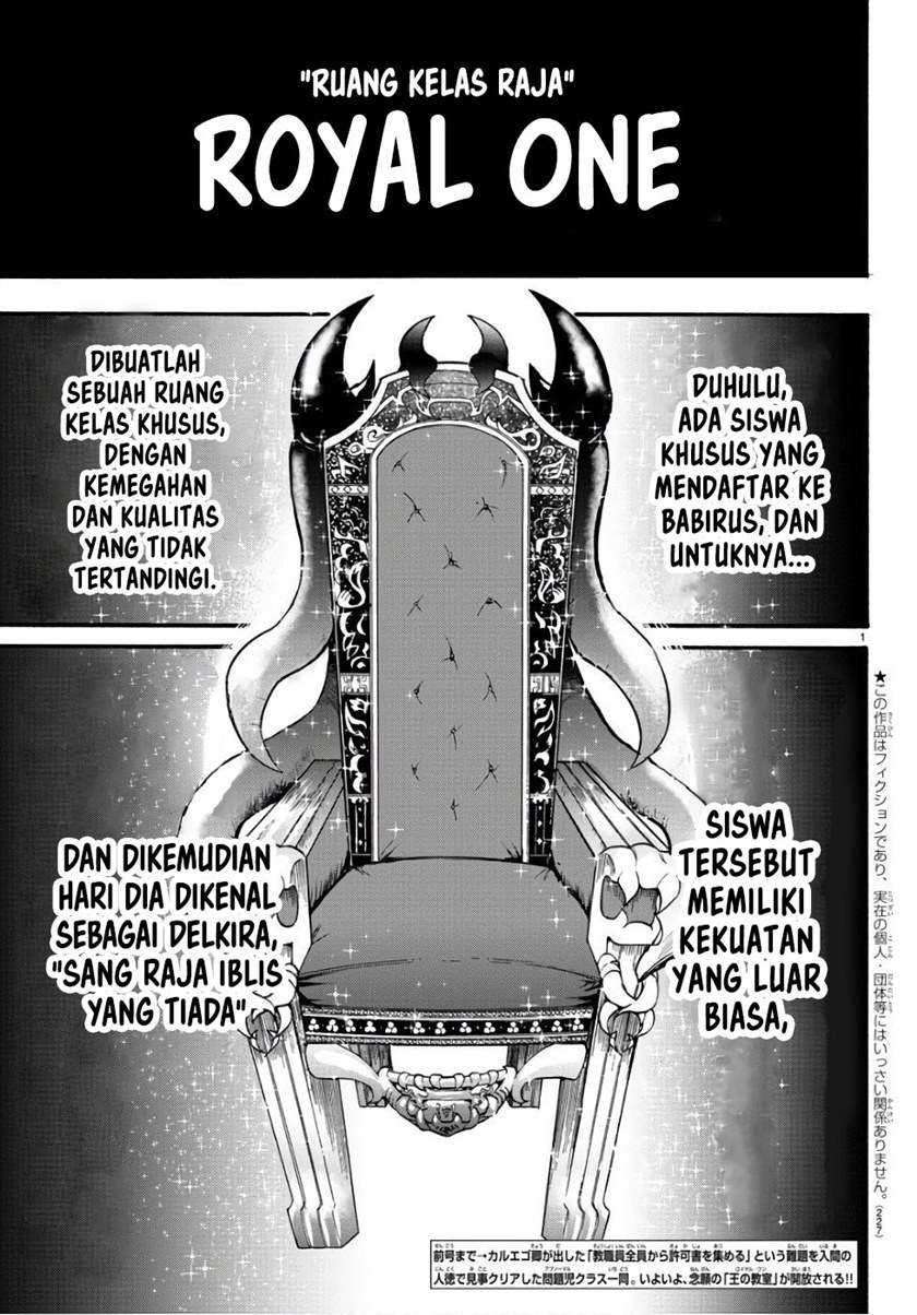Baca Komik Mairimashita! Iruma-kun Chapter 60 Gambar 1
