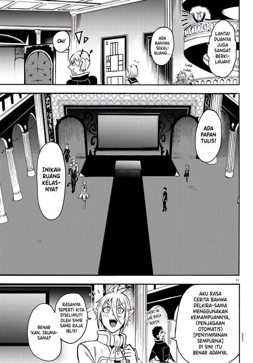 Mairimashita! Iruma-kun Chapter 60 Gambar 10