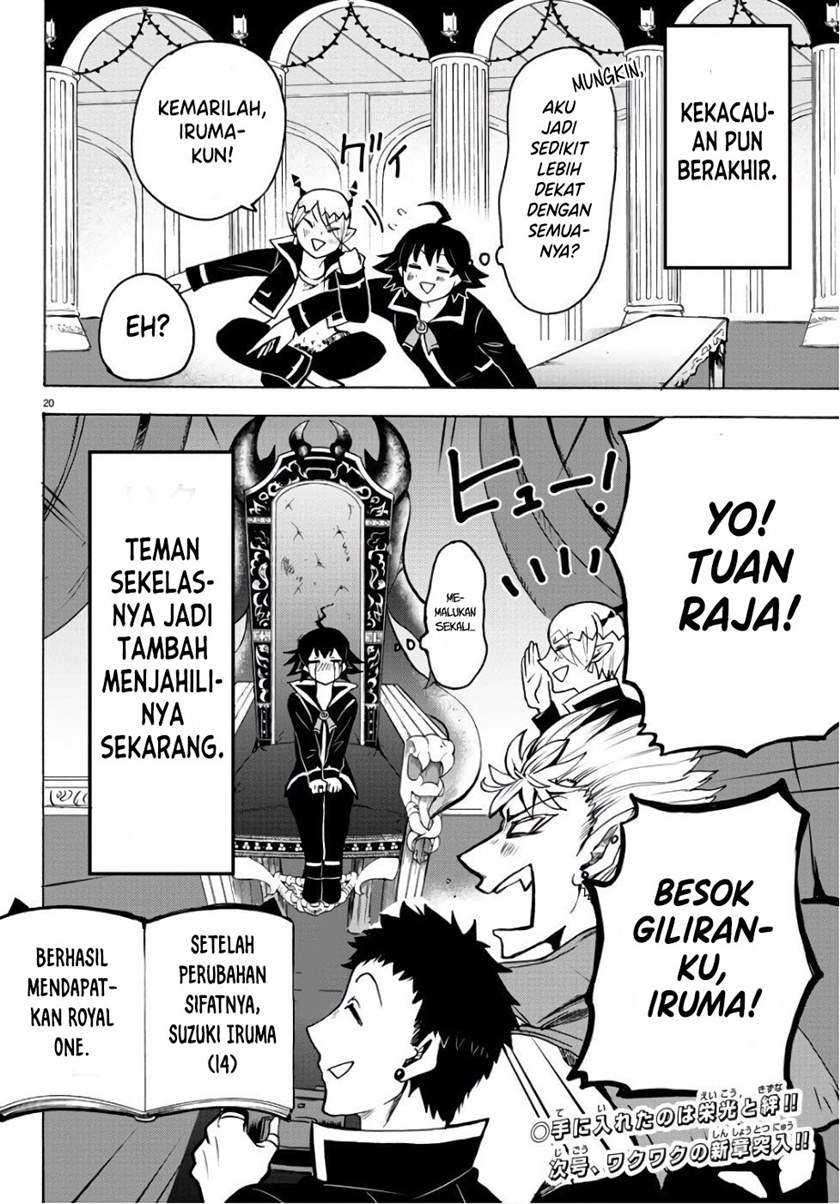 Mairimashita! Iruma-kun Chapter 60 Gambar 18