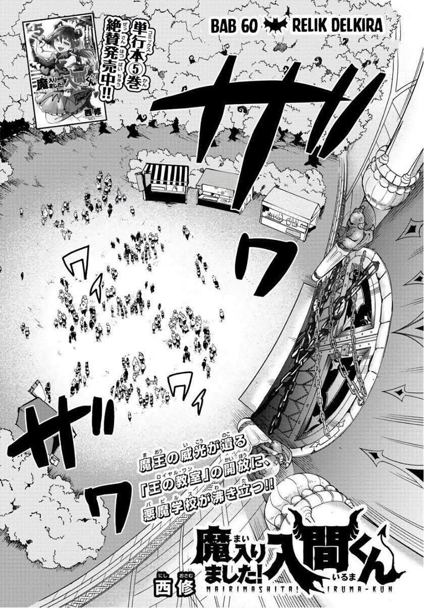 Baca Manga Mairimashita! Iruma-kun Chapter 60 Gambar 2