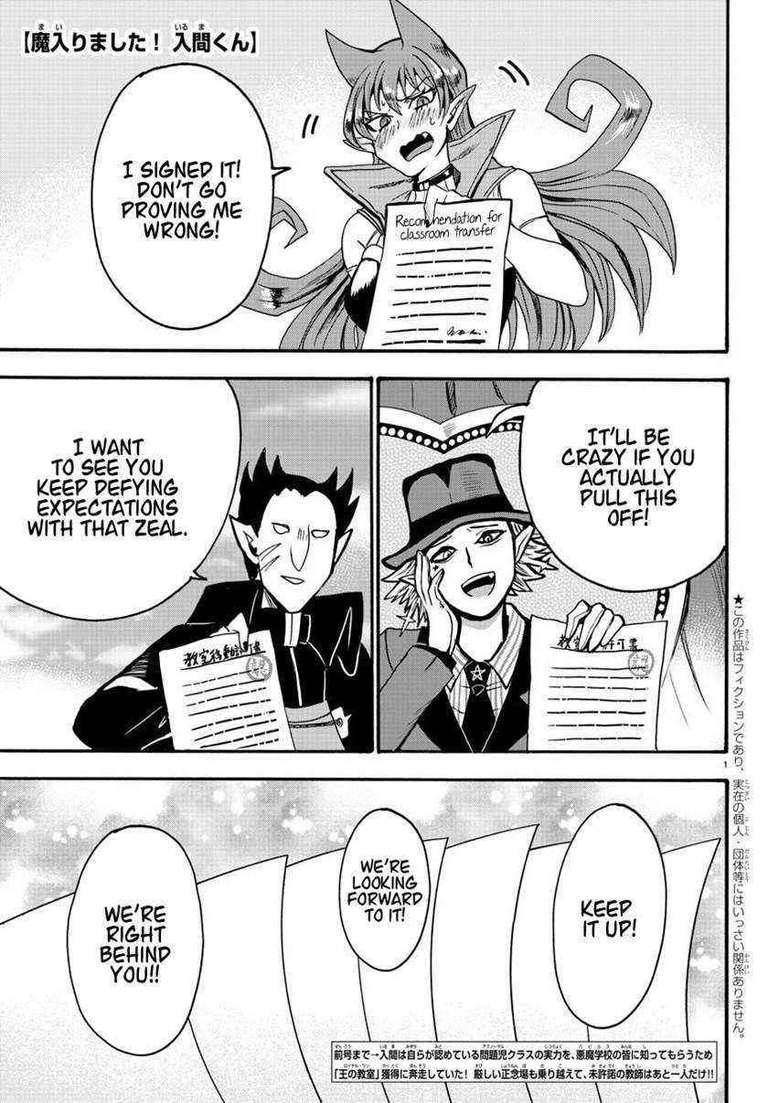 Komik Mairimashita! Iruma-kun Chapter 59 gambar nomor 1