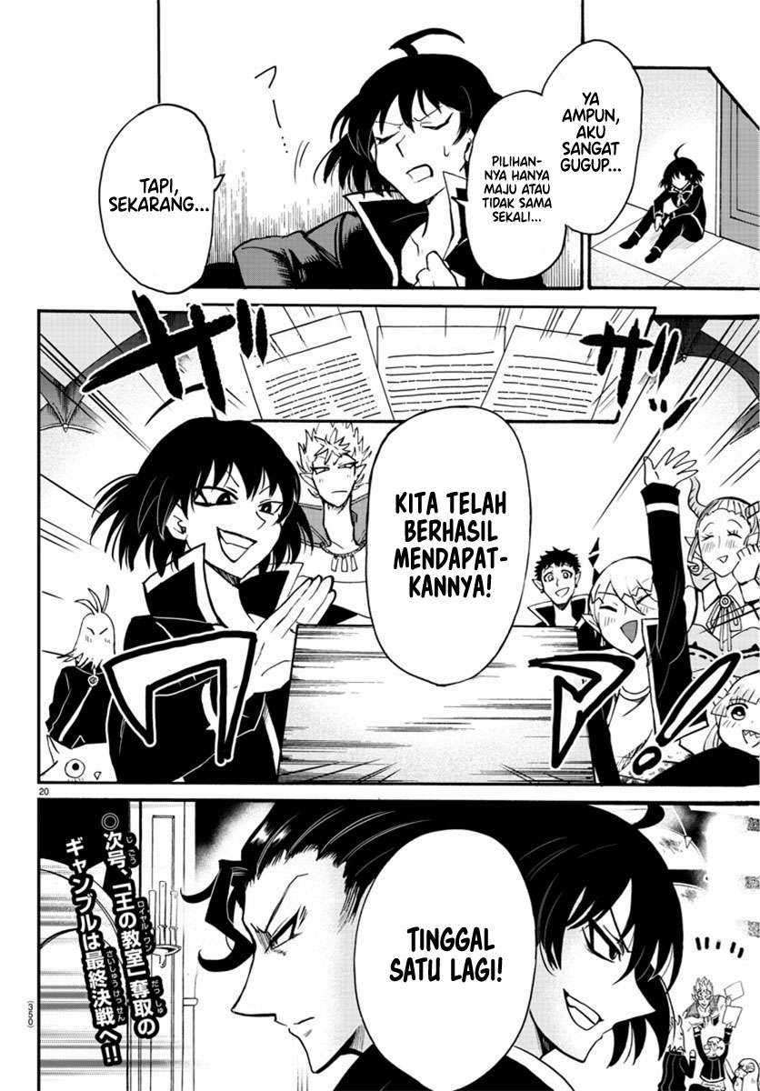 Mairimashita! Iruma-kun Chapter 58 Gambar 19