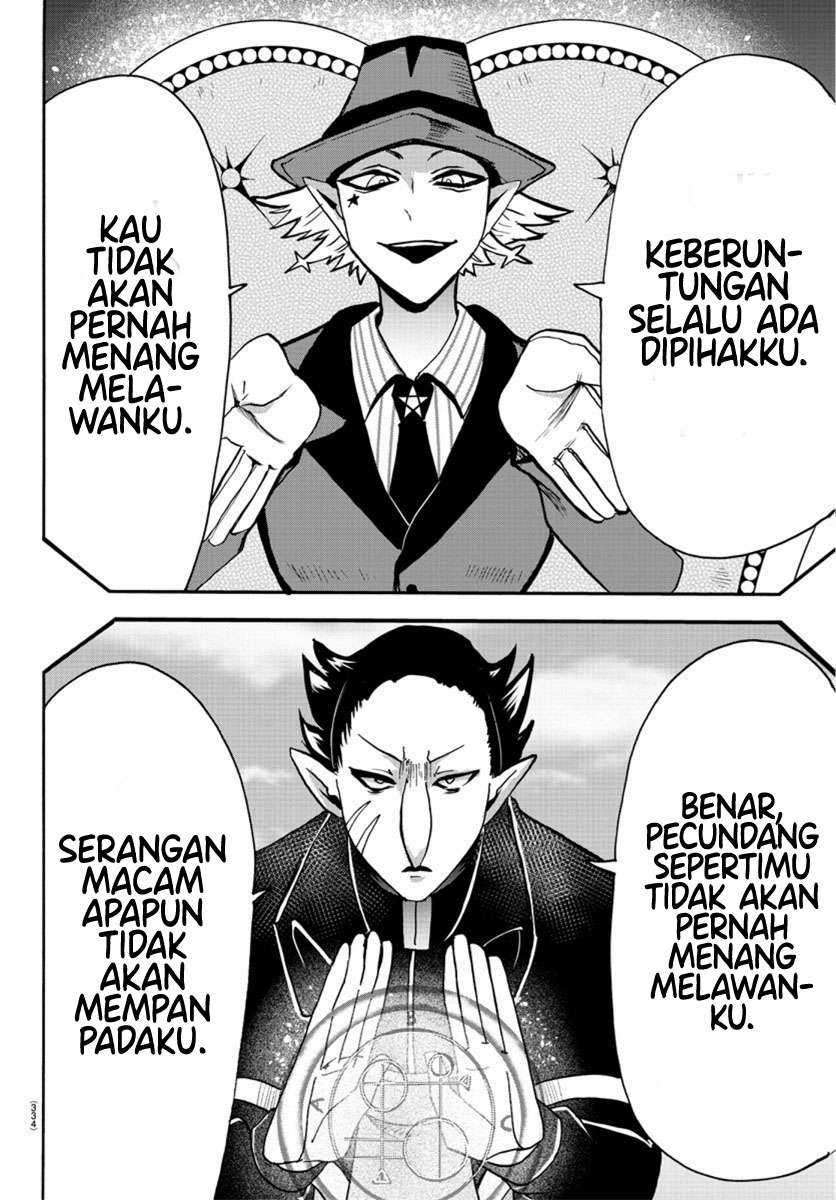 Mairimashita! Iruma-kun Chapter 58 Gambar 4