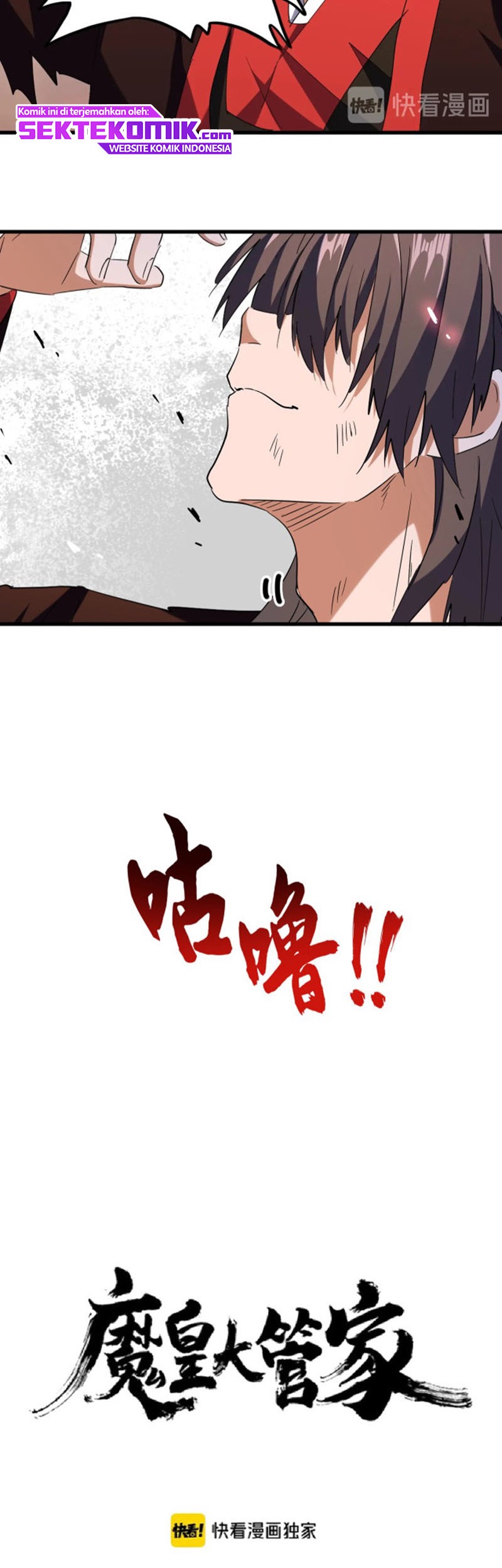 Magic Emperor Chapter 196 Gambar 3