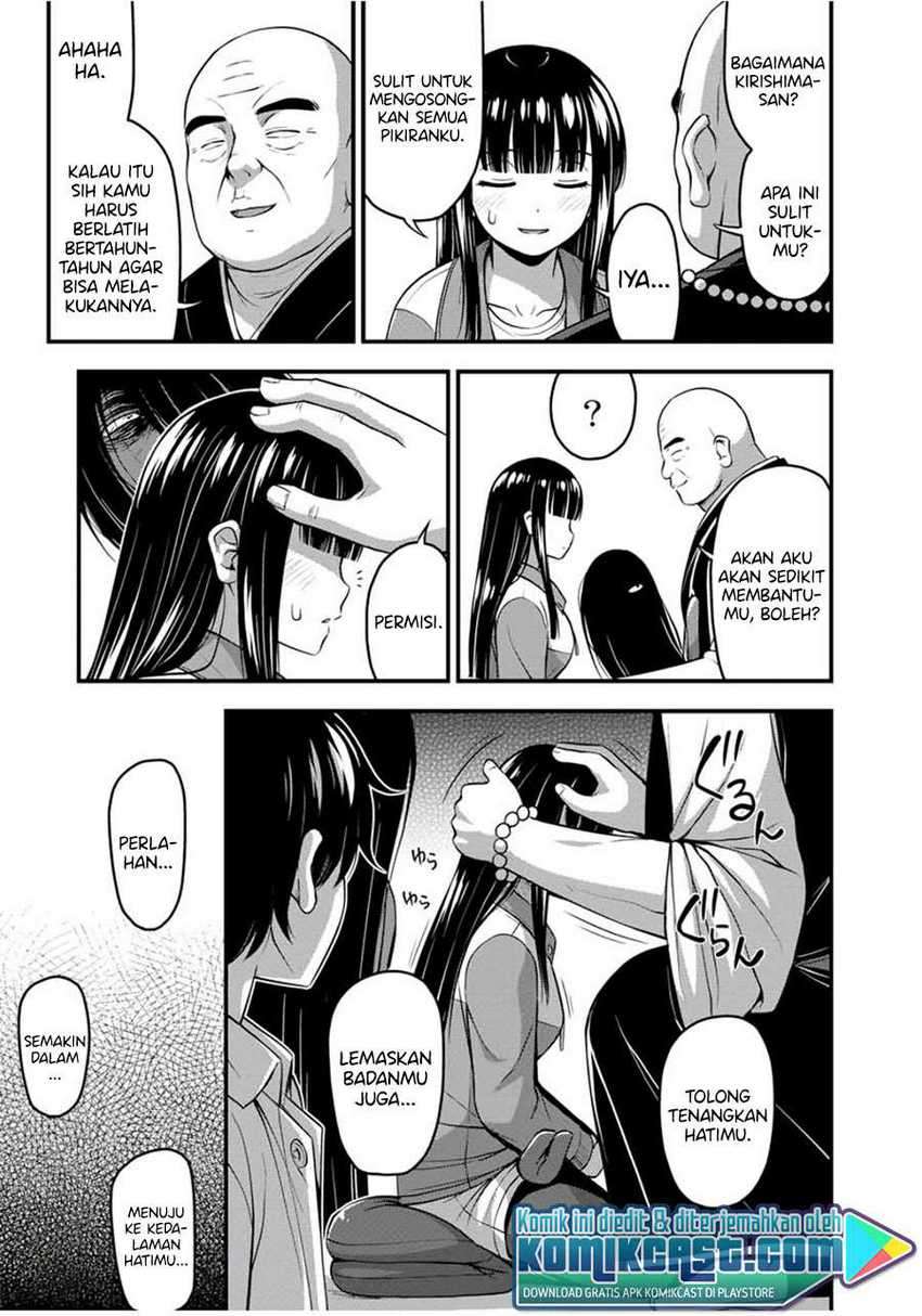 Sore wa rei no Shiwaza desu Chapter 25 Gambar 10