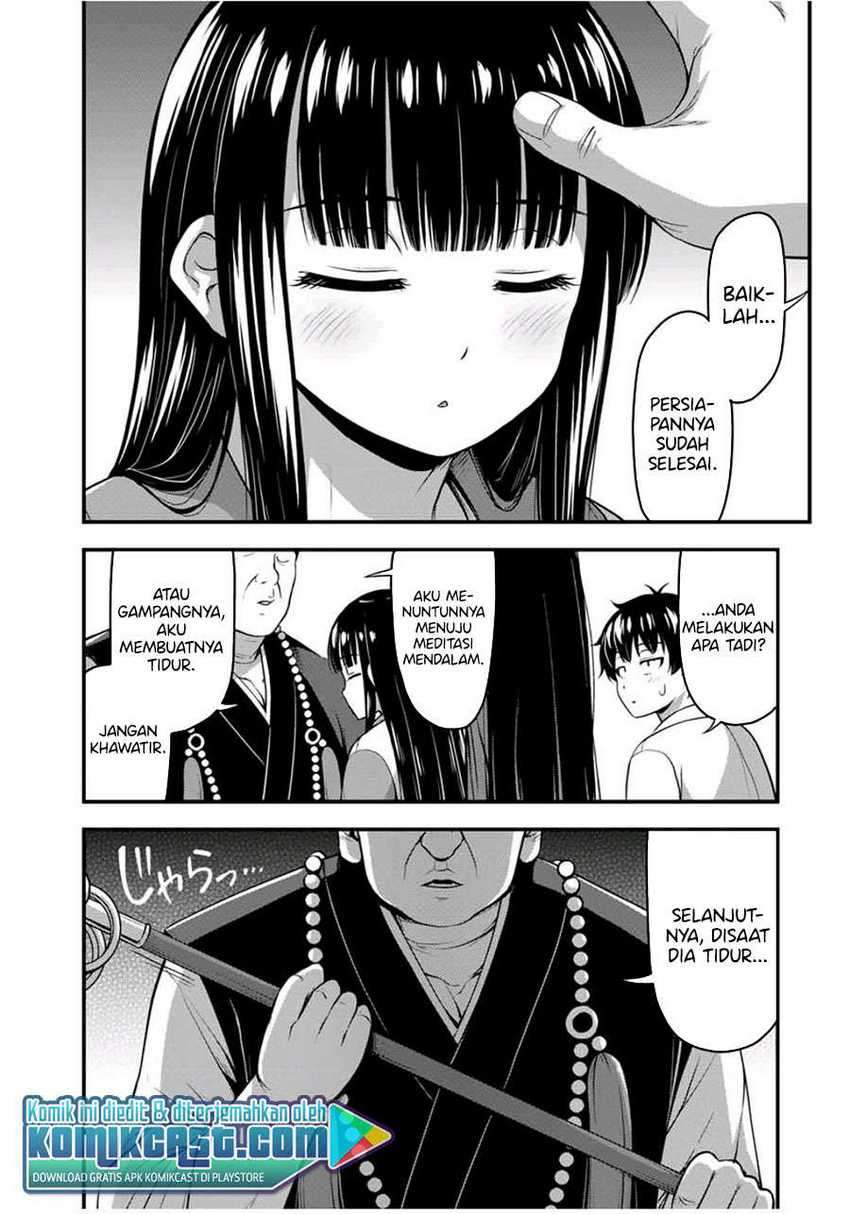 Sore wa rei no Shiwaza desu Chapter 25 Gambar 11