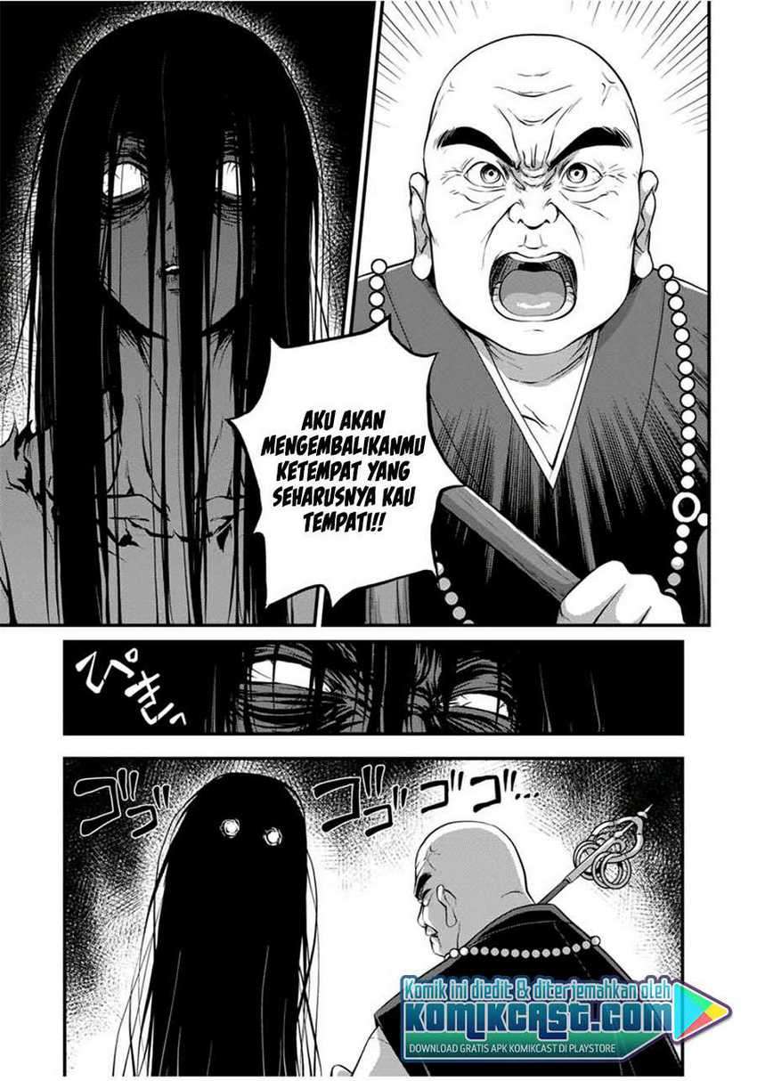 Sore wa rei no Shiwaza desu Chapter 25 Gambar 12
