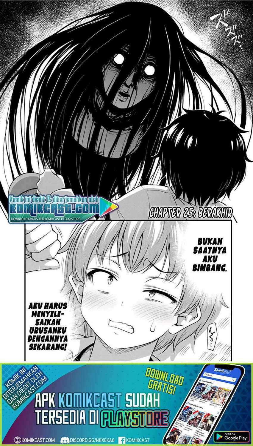 Sore wa rei no Shiwaza desu Chapter 25 Gambar 17