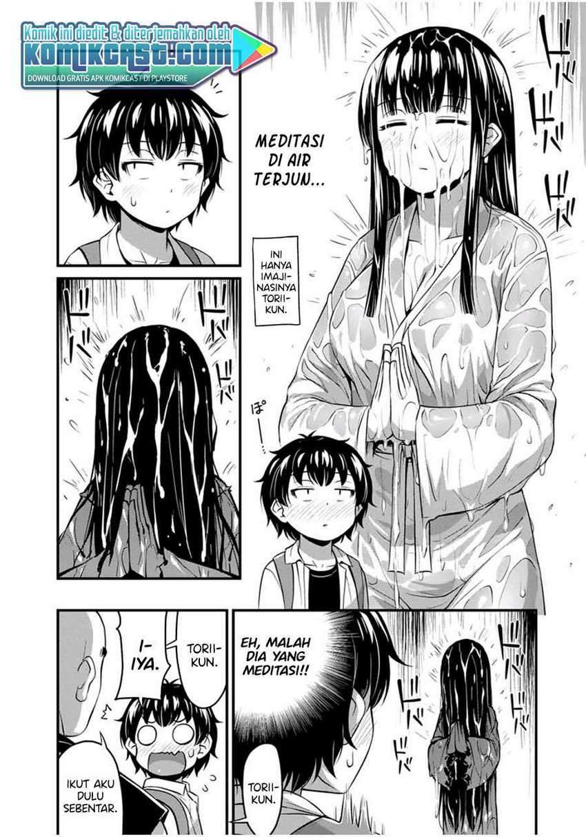 Sore wa rei no Shiwaza desu Chapter 25 Gambar 5