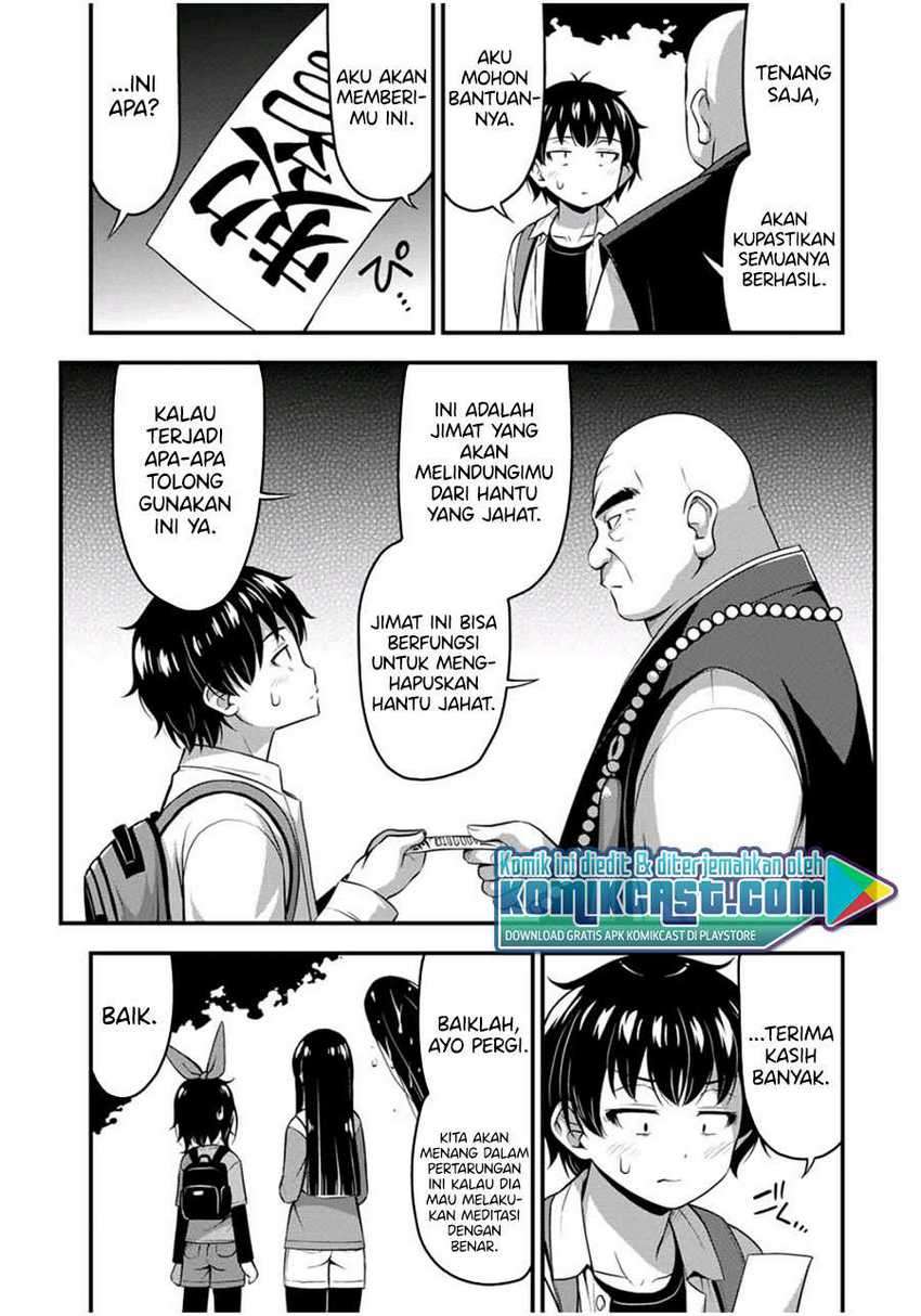 Sore wa rei no Shiwaza desu Chapter 25 Gambar 7