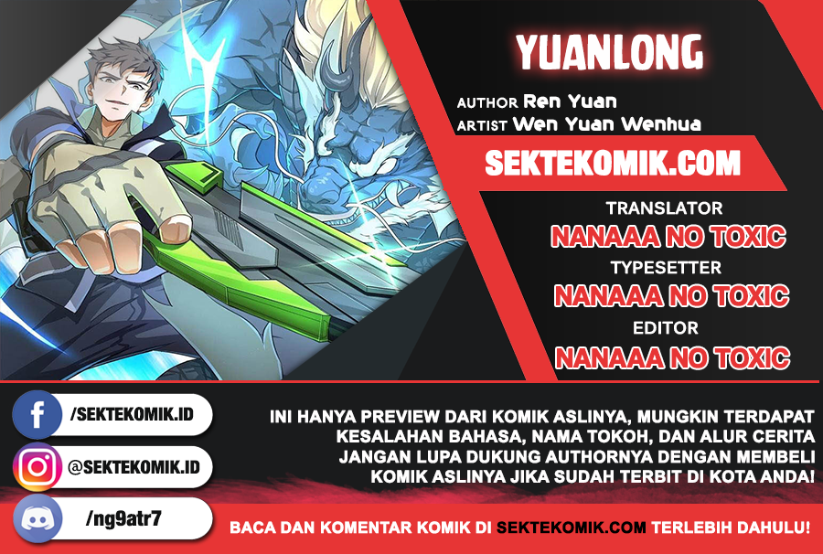 Baca Komik First Dragon Chapter 177 Gambar 1
