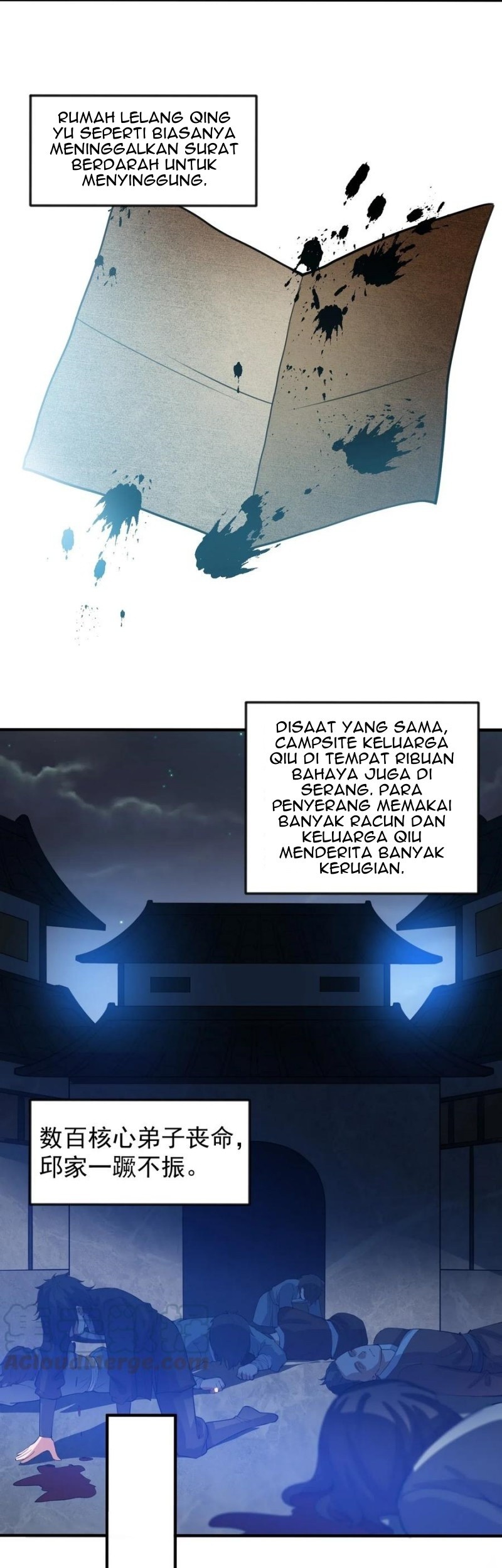 First Dragon Chapter 177 Gambar 5