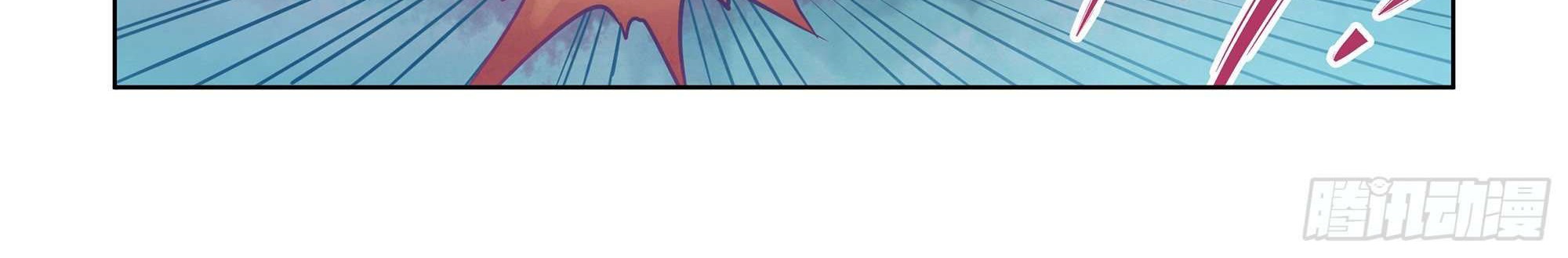 The Last Human Chapter 346 Gambar 12