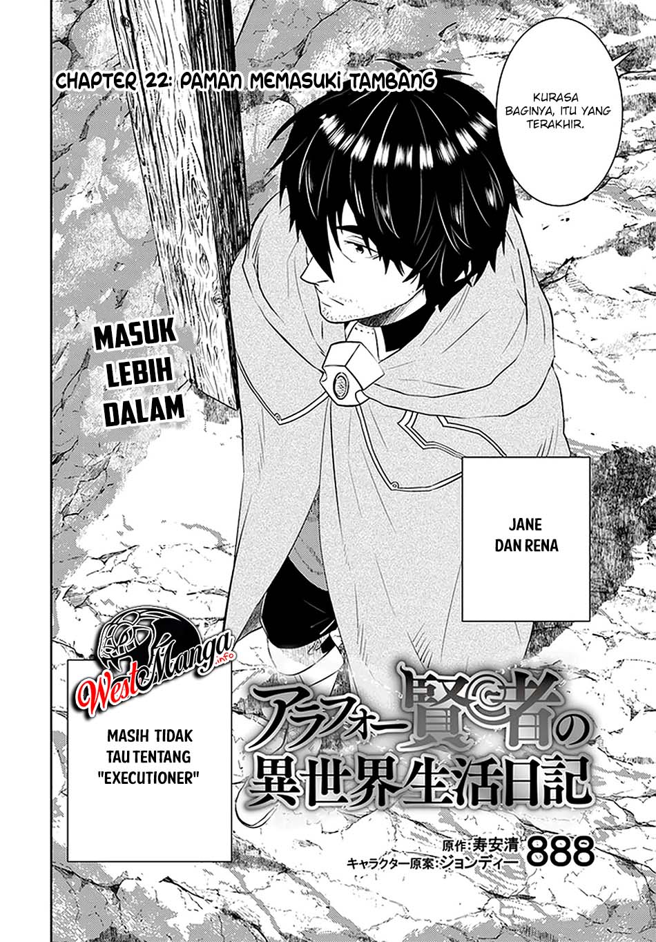 Arafoo Kenja no Isekai Seikatsu Nikki Chapter 22 Gambar 6