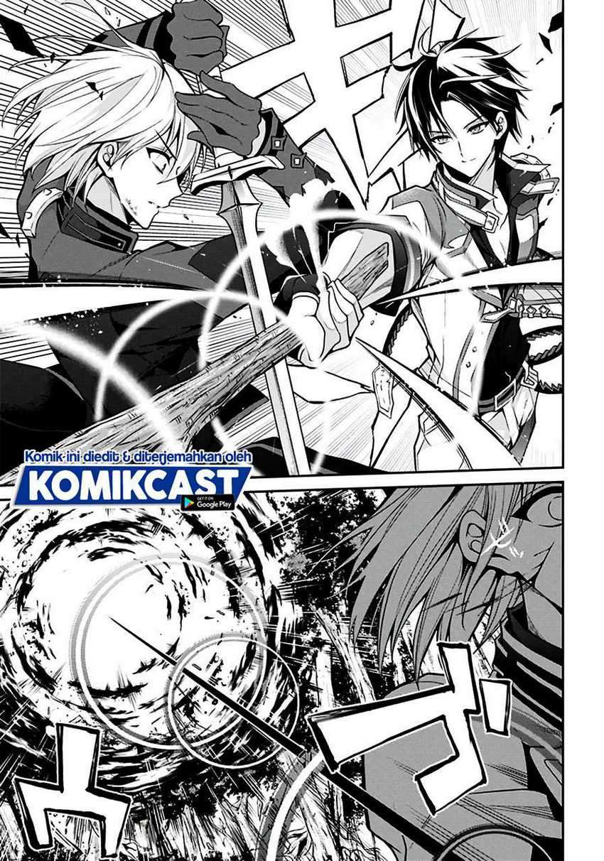 Maou Gakuin no Futekigousha Chapter 15.4 Gambar 3
