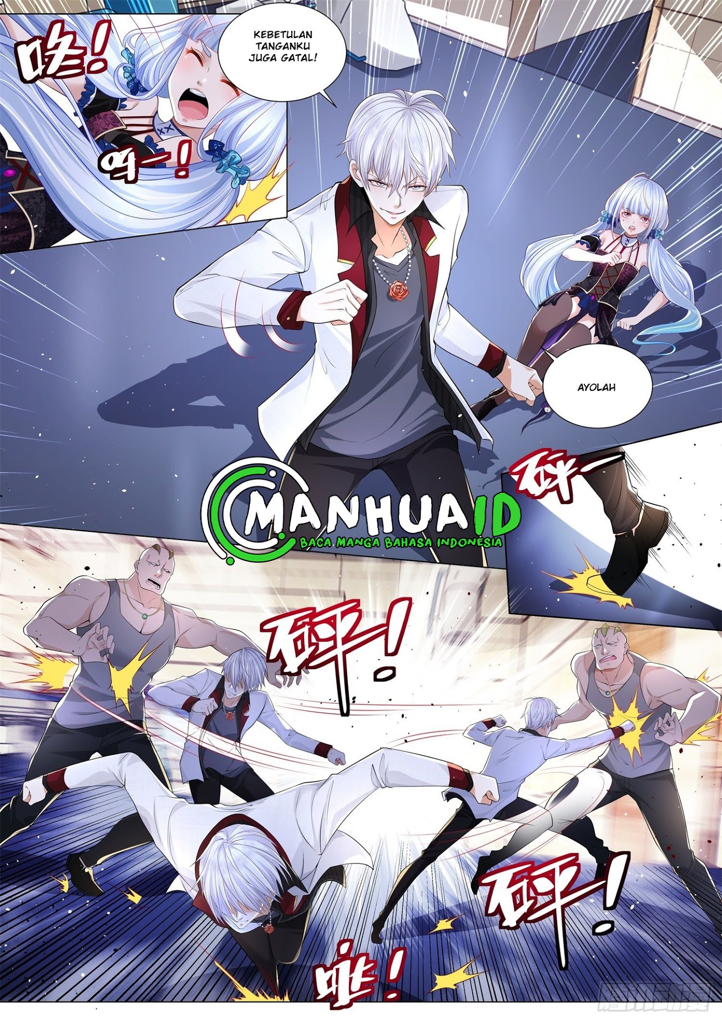 Shen Hao’s Heavenly Fall System Chapter 272 Gambar 3