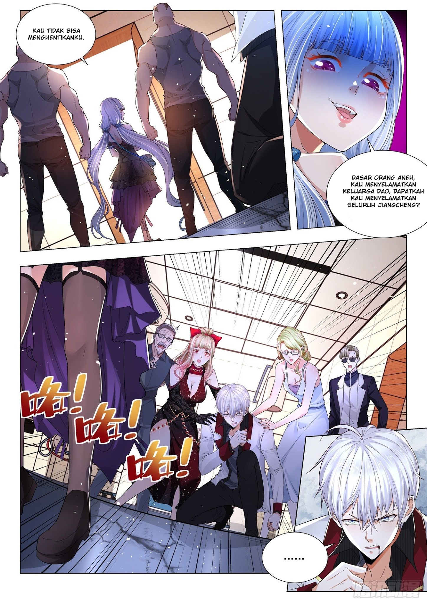 Shen Hao’s Heavenly Fall System Chapter 272 Gambar 6