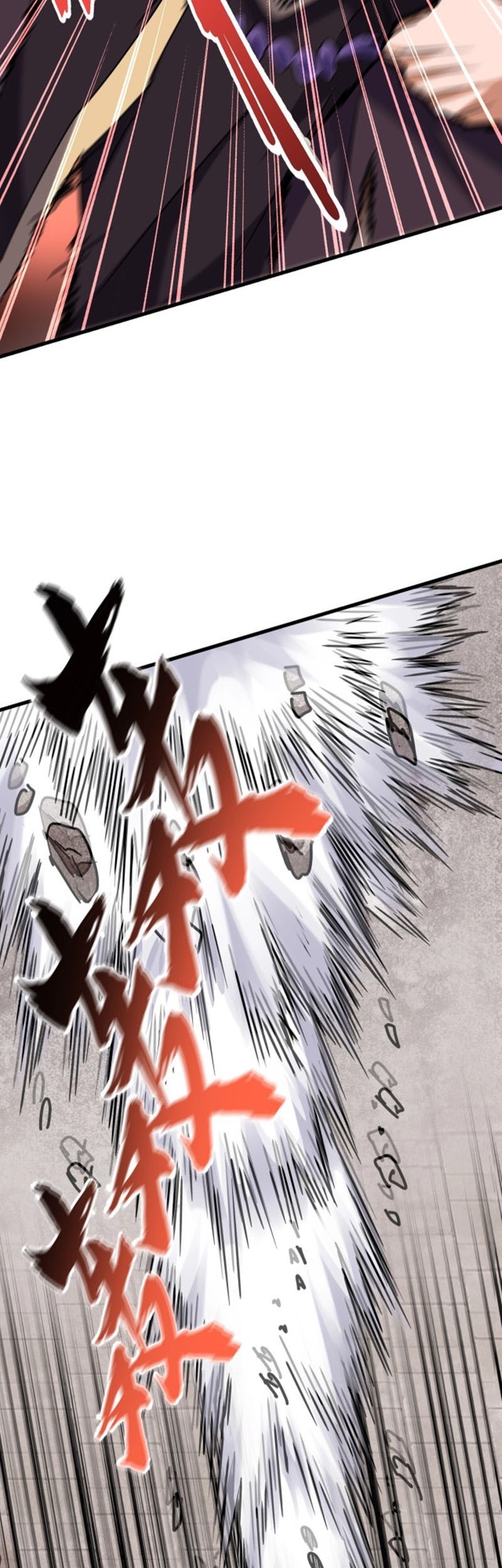 Magic Emperor Chapter 197 Gambar 15