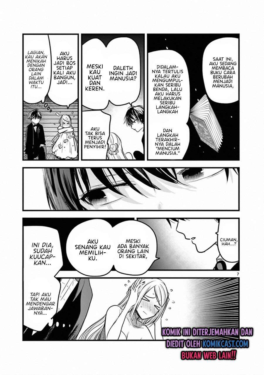 The Duke of Death and his Black Maid Chapter 179 Gambar 7